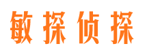 阳信婚外情调查取证